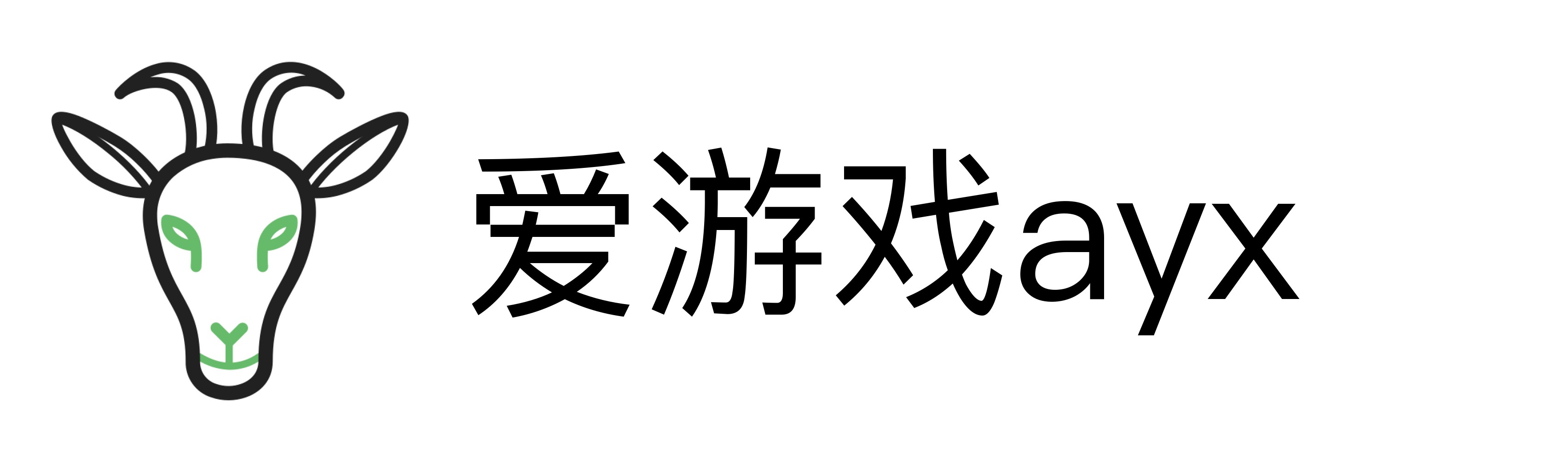 爱游戏ayx